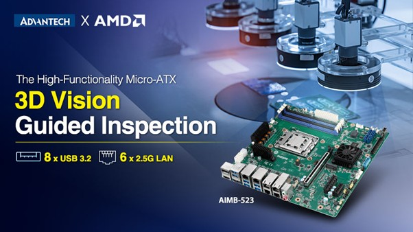 AIMB-523 : une carte mère taillée pour la 3D, le Compute Vision et l'IA